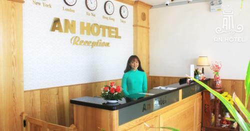 An Hotel Phan Thi?t