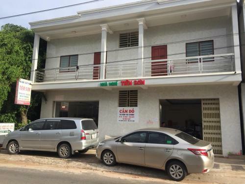 Hotel Ti�n S?n Guest House