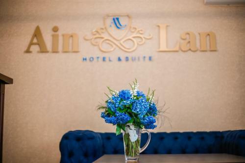 Hotel Ainlan