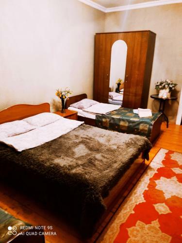 Hostal ????? ??????