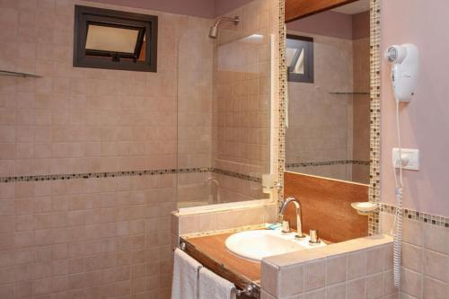 Alpemar Apart Hotel & Spa
