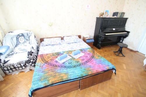 Hostal Nacharianoff Guest House