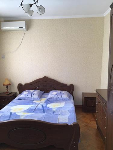 Hostal ?????
