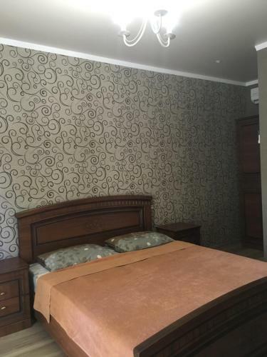 Hostal Sofell