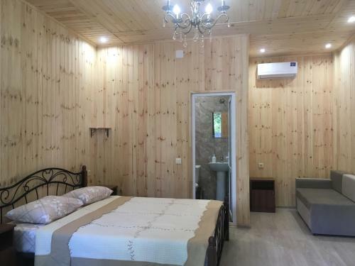 Hostal Sofell