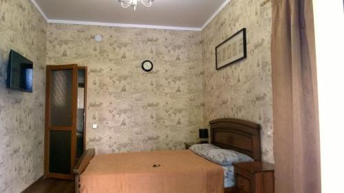 Hostal Sofell