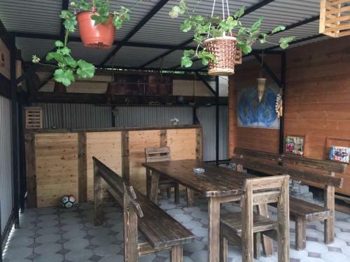 Hostal Gagra Style