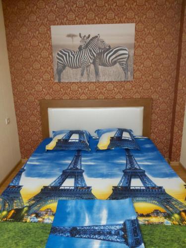 Apartamento ????????????? ???????? ? ???????
