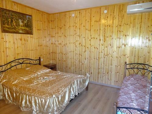 Hostal Pomegranate Yard