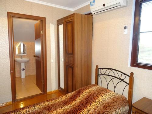 Hostal "?????"