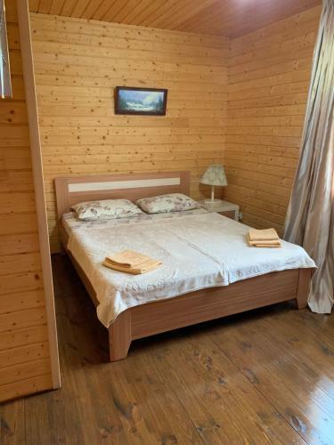 Hostal Liberta