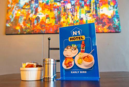 N1 Hotel Harare