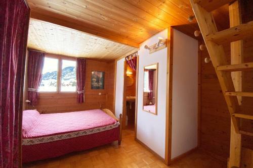 Le Troll Hameau Des Chazals Nevache Hautes Alpes