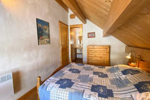 Le Troll Hameau Des Chazals Nevache Hautes Alpes