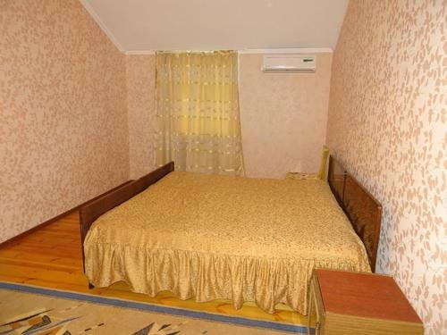 Hostal Guesthouse Basla