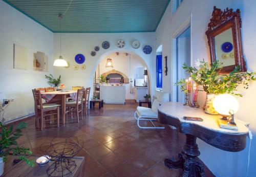 Hostal Guest House Pitsinades