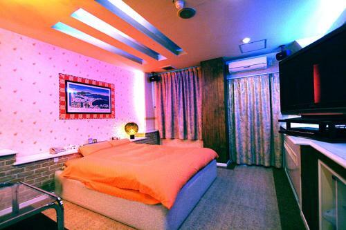 Hotel Ohirune Racco Moji (Love Hotel)
