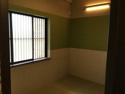 Apartamentos Ishiyama Ninobo