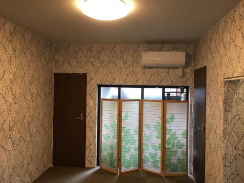 Apartamentos Ishiyama Ninobo