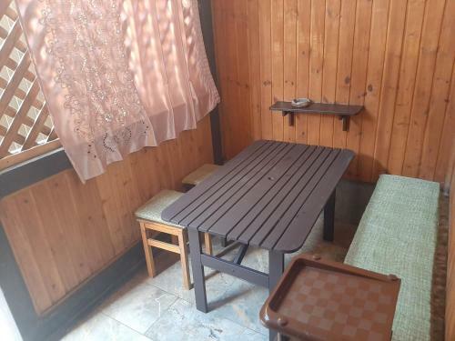 Hostal ??????? ????