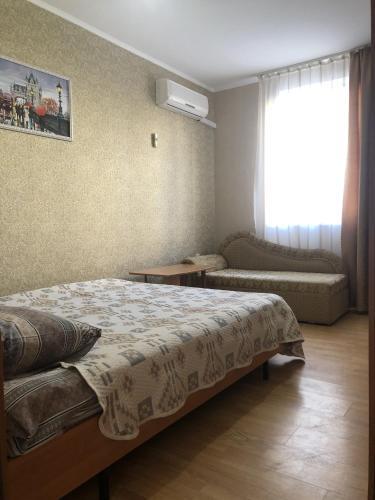 Hostal Guest House Liliya