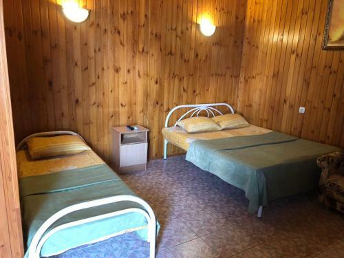 Hostal Guest House Elegant