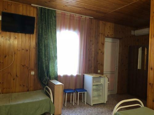 Hostal Guest House Elegant