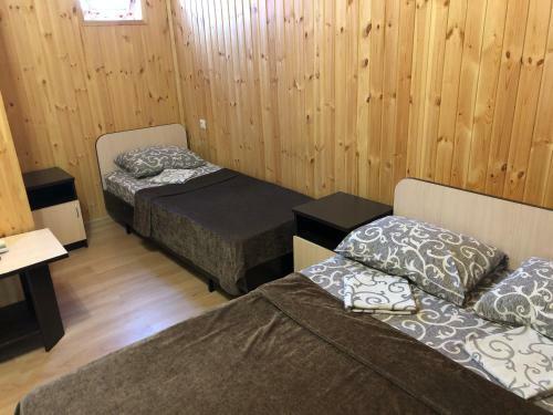 Hostal Guest House Elegant