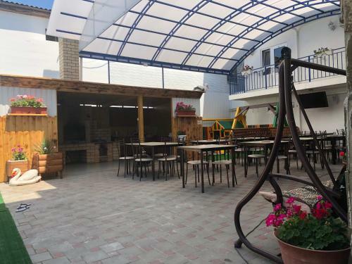 Hostal Guest House Elegant