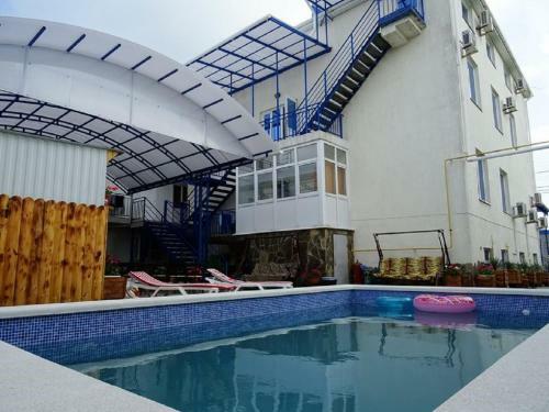 Hostal Guest House Elegant