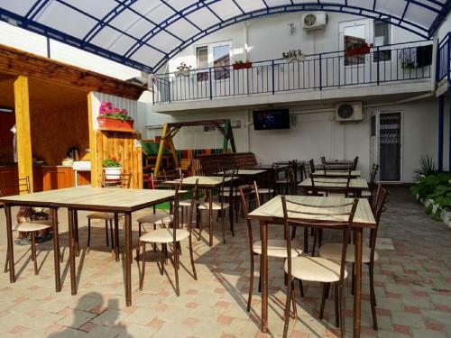 Hostal Guest House Elegant