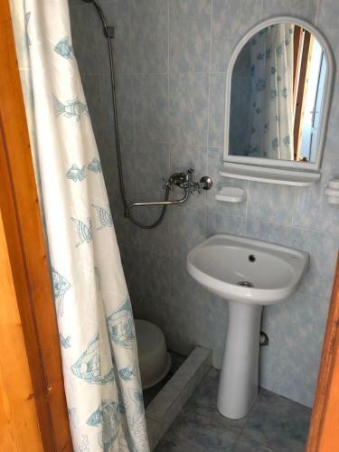 Hostal Guest House Elegant