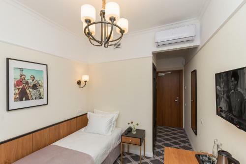 Altay Hotel