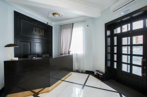 Altay Hotel