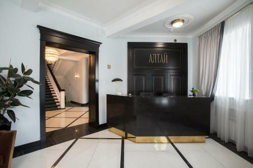 Altay Hotel
