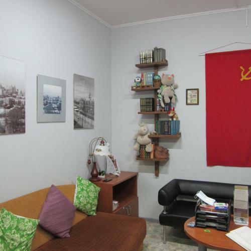 Hostel Victoria