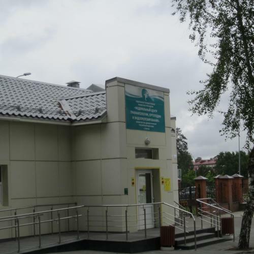 Hostel Victoria