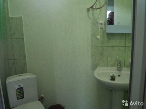 Hostal Guest House Sofia