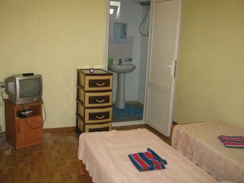 Hostal Guest House Sofia