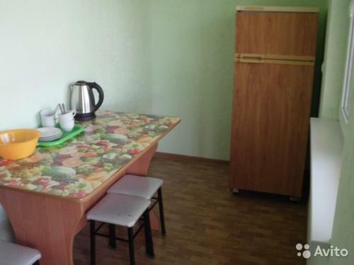Hostal Guest House Sofia