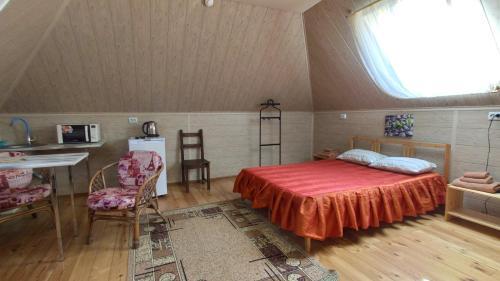 Hostal ???????? ???????? ?????