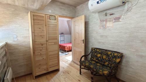 Hostal ???????? ???????? ?????
