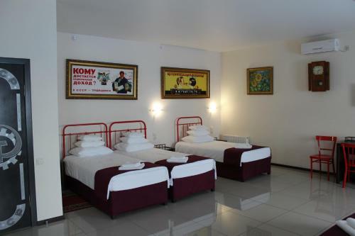 Hotel Ussr
