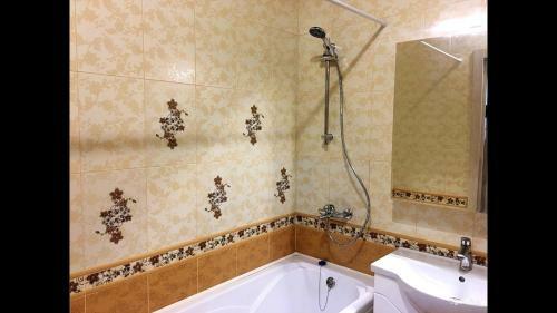 Apartamento ?? ????????? ? ??????????? ???????