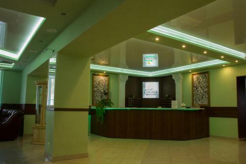 Sosny Health Resort