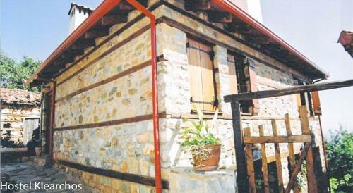Apartamento Guesthouse Klearchos
