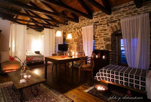 Hostal Archontiko Soulioti