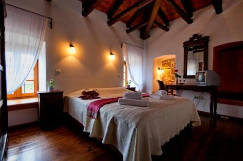 Hostal Archontiko Soulioti