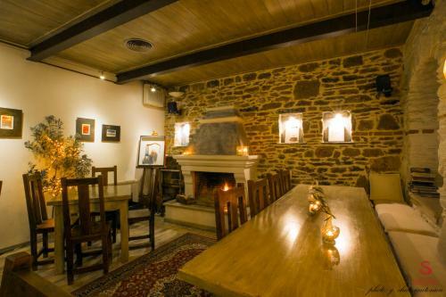 Hostal Archontiko Soulioti