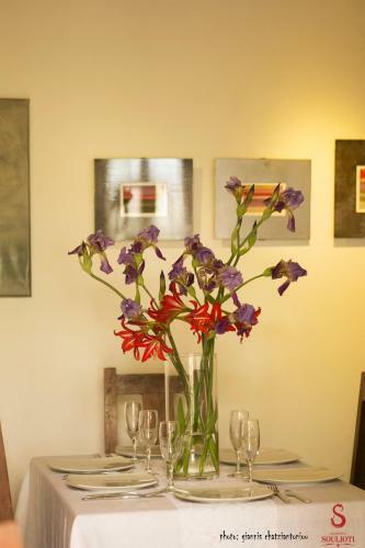 Hostal Archontiko Soulioti